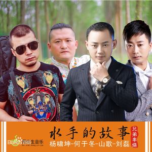 适合变态男看的视频网站
